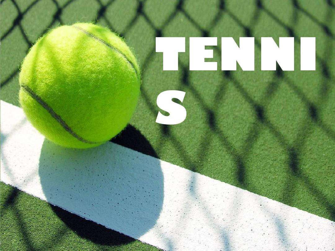 锁定胜局 锁定胜局